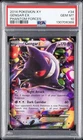 2014 POKEMON XY PHANTOM FORCES #34 GENGAR EX PSA 10
