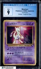 1998 Pokemon CD Promo Japapnese Glossy Sugimori Illus Mewtwo CGC 9 MINT
