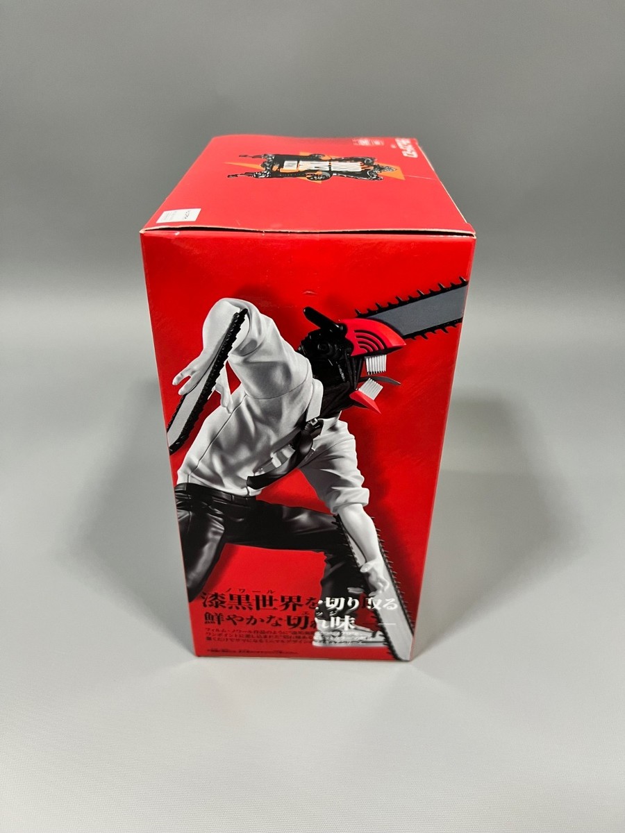 Chainsawman Noir Edge Collection BANPRESTO Bandai from Japan for