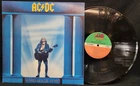 AC/DC Who Made Who LP (1986 US) MASTERDISK RL (Atlantic 81650-1-E)  (EX/VG)