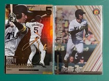 Hanshin Tigers 2026 Twin Wafers Koji Chikamoto Signed Normal Card Set