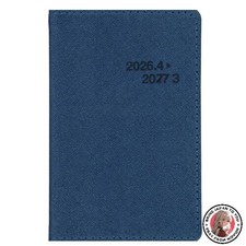 NEW Hakubunkan 2026 Mini Planner Starting in April Snubbull No. 4775