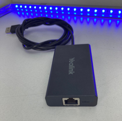 Yealink VCH Sharing Box schwarz #282