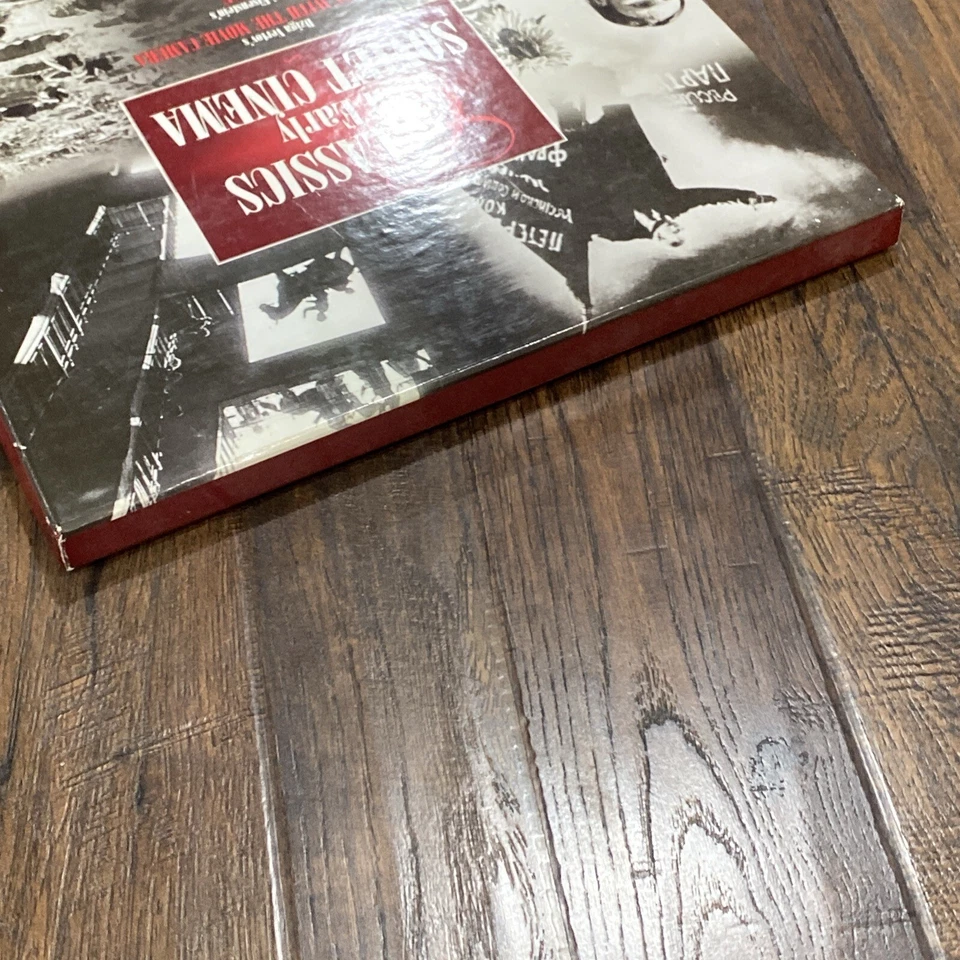 Classics of Early Soviet Cinema Laserdisc LD Box Set 5 Films On 4 Discs Silent - Image 4 of 4