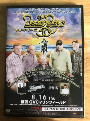 The Beach Boys - The Live 50 Tour 2012 DVD Brian Wilson Mike Love