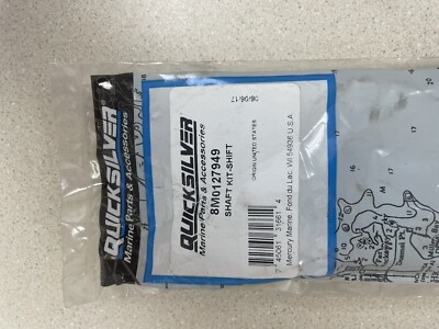 MerCruiser 8m0127949 Shaft Kit-Shift Alph gen 2 , (R109)