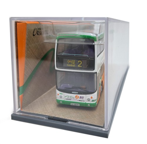 CORGI 1/76 ALEXANDER ALX500 BODIED DENNIS TRIDENT NEW WORLD FIRST BUS RT 2 44401 - Picture 4 of 5