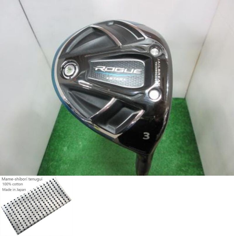 Callaway ROGUE STAR FW / 3w 15 Deg / Flex Stiff / Speeder