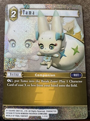 Tama 1-111C Near Mint Foil Final Fantasy TCG FFTCG Opus 1
