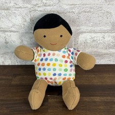 Lovevery Organic Cotton BabyDoll Plush Black Hair Dark Tan Skin Tone 8  5307
