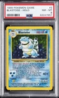 1999 POKEMON BASE SET UNLIMITED #2 BLASTOISE-HOLO PSA 8