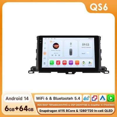 Android14 64G Car Stereo Radio For Toyota Highlander 14-19 GPS 8Core CarPlay DSP