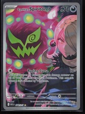 Cynthia's Spiritomb - 244/217 ME: Ascended Heroes Pokemon TCG Card