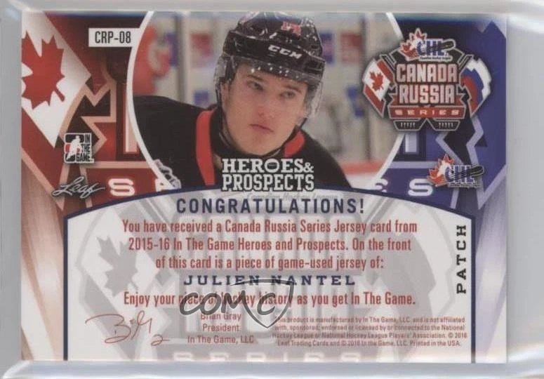 2015-16 Leaf ITG Heroes & Prospects Purple /5 Julien Nantel #CRP-08 Patch - Image 2 of 2