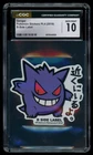 CGC 10 GEM MINT Pokemon Japanese Gengar B-SIDE Label Part. 4 Sticker