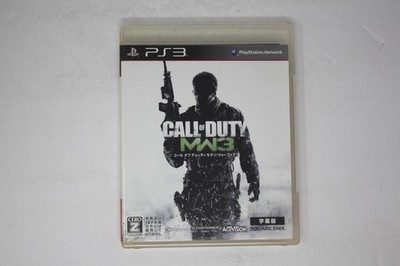 Call of Duty Modern Warfare 3 (MW3) PS3 Japan JPN