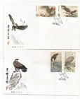 1987, China 2105-08 Birds of Prey FDC