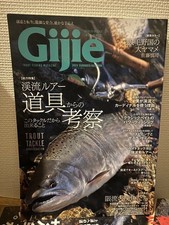 Gijie 2022 Why use Cardinal Trout Forest Cherry Salmon Mountain Stream