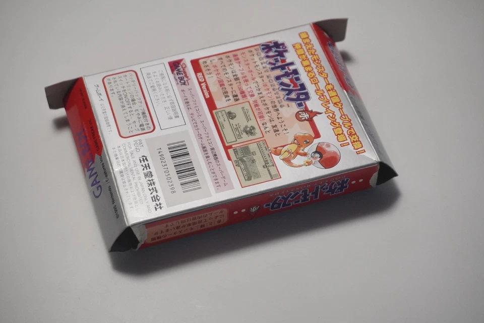 Game Boy Pocket Monsters Pokemon Red Boxed Japan GameBoy GB game US Seller - Image 3 of 4
