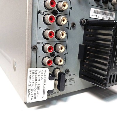 オンキョー ONKYO CD/MD TUNER AMPLIFIER FR-X9A Amazon | ONKYO オンキョー FR-X9A CD/MD/AM/FMラジオチューナーコンポ