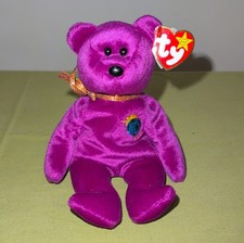 Ty Beanie Babies Millenium Purple Bear 1999 with Tag - Rare Spelling Error