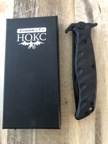 Tactical HOKC Russian D2 Steel Folding Knife - Picture 2 of 13