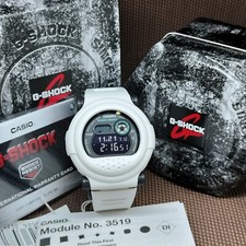 Casio G-Shock G-B001 Bluetooth Sci-Fi Series White Resin Casio G-Shock G-B001 Bluetooth Sci-Fi Series White Resin