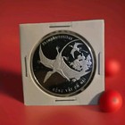 Vietnam 100 dong Dinosaurus Pterodactyl Rhamphorhynchus Reptile silver coin 1993