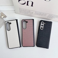 For Samsung Galaxy Z Fold 7 6 5 4 3 Luxury Leather Pattern Shockproof Phone Case