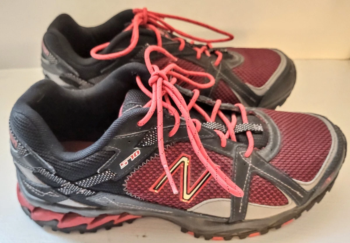 New balance hotsell 570 all terrain