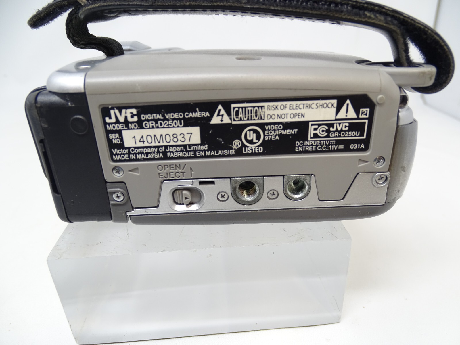 JVC GRD250U 25X Optical Zoom Mini DV Video Camcorder for parts/repair