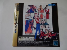 REAL BOUT FATAL FURY SPECIAL Sega Saturn SS SNK 1997 T-3117G w/Obi NTSC-J Japan☆