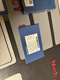 Mach Rider Box Picture Famicom NES Japan import boxed Nintendo Complet CIB