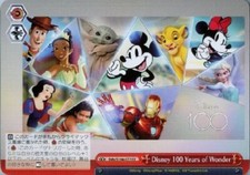 Weiss Schwarz Mickey Minnie Japanese NM Dds S104 077 - Disney 100 Years Wonder
