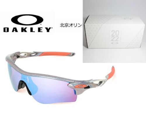 Oakley RADAR LOCK PATH Sunglasses Beijing Olympics 2022 009206-8938  OO9206-8938