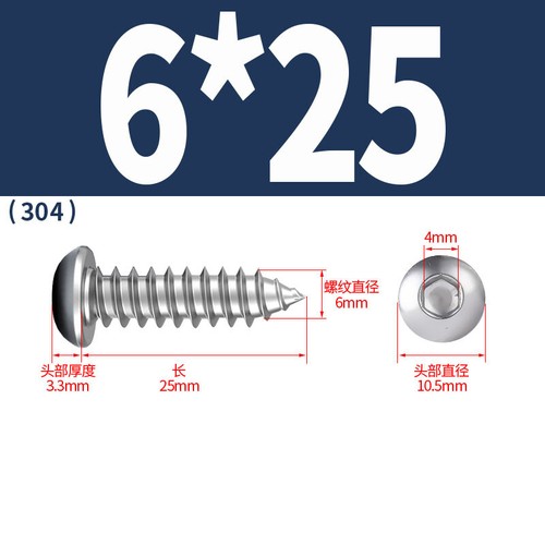 M3 M4 M5 M6 Socket Button Screws Dome Head Hex Allen Self Tapping - A2 Stainless - Picture 27 of 30