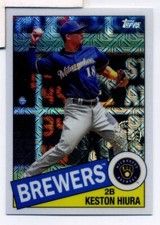 2020 Topps - 1985 Chrome Silver Pack - #85C-22 - Keston Hiura Milwaukee Brewers