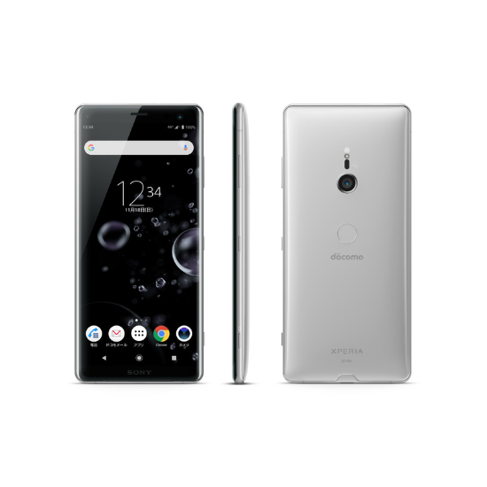 Sony Xperia XZ3 White Silver Android Smart Phone Unlocked Sony Xperia XZ3 White Silver Android Smart Phone Unlocked