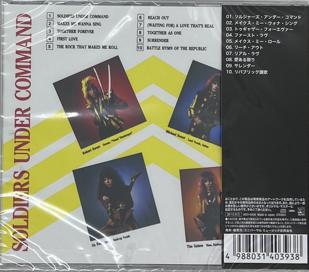 洋楽 Depree - In The Mind Of A Souldier Depree – The Mind Of A Soldier – CD (Album), 1999 [r10664050