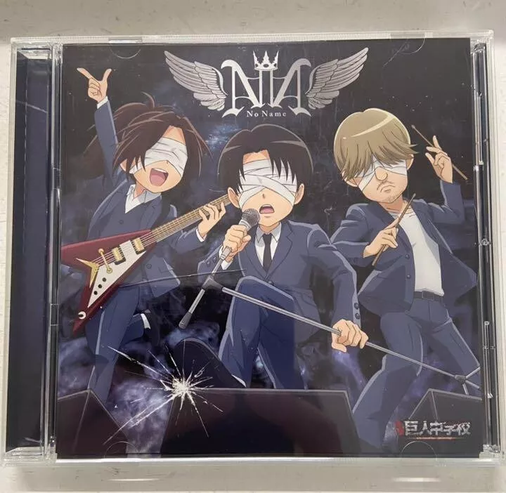 SOUNDTRACK CD Anime TV Music Attack on Titan Shingeki no Kyojin Character  song 3