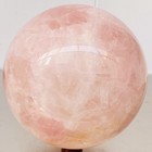 Natural Pink Rose Quartz Sphere Crystal Ball Reiki Healing 13300G — photo 10