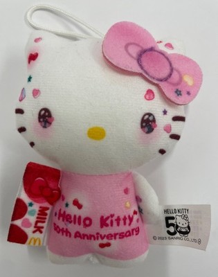 Hello Kitty 50th Anniversary McDonald s Plush Keychain Sanrio Japan Kawaii Cute