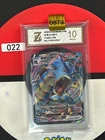 Grade10 Gyarados VMAX RRR CS4bC-026/132 Pokemon Card Chinese