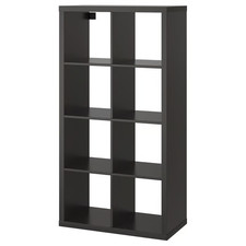 IKEA KALLAX  Shelving Unit Cube Storage Bookcase Wall/Floor Mountable New