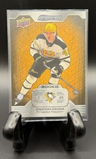 2023-24 Upper Deck Engrained Oak /399; Jonathan Gruden; Pittsburgh Penguins