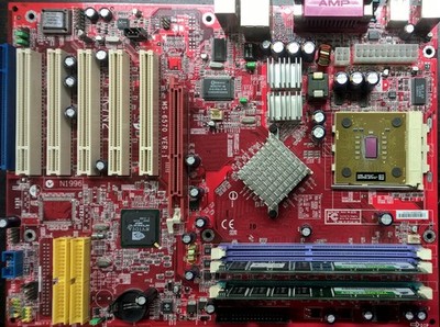 Bundle: MSI K7N2 Delta-L - 2500+ -  3200+ - 1GB RAM - 5900XT