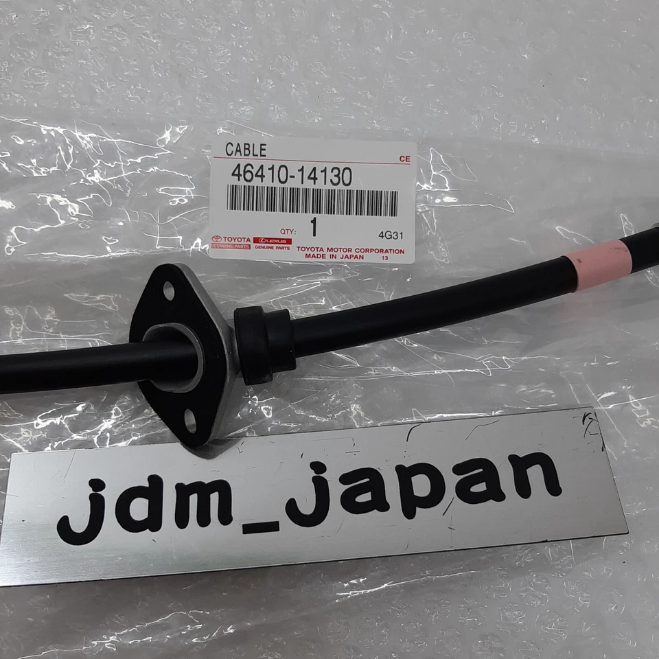 Genuine Toyota Supra JZA80 Complete Parking Brake Cable Set FR,RH,LH,Equalizer - Image 3 of 4
