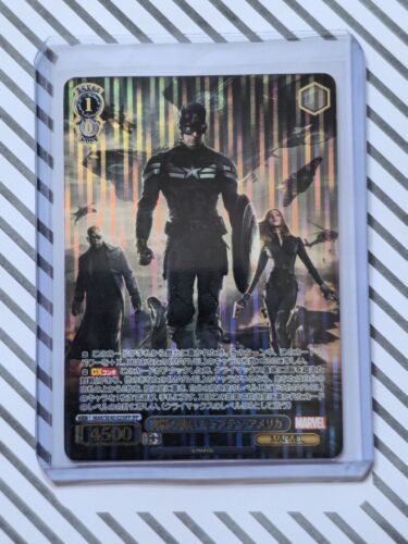Blanc noir Marvel Captain America MAR/SE40-025IFP. japonais. Feuille. - Photo 1 sur 2