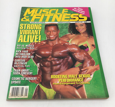 フィットネスジャーナル 1993年12月号 フィットネスジャーナル 1993年