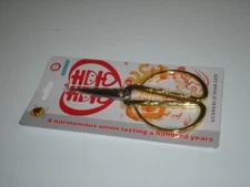 Bonsai Tree leaf Shear kitchen and general utility Scissor 6" long